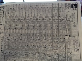 ���n�����ʐ^-2