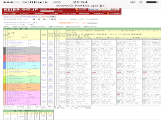 ���n�����ʐ^-5