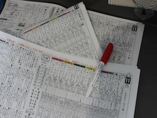 ���n�����ʐ^-2