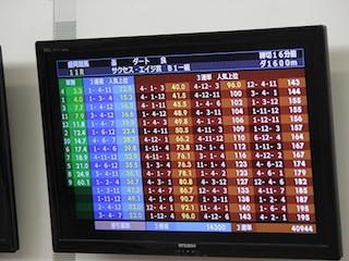 ���n�����ʐ^-2