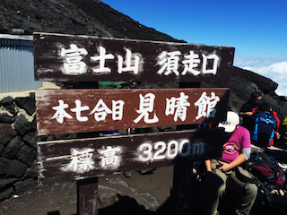 アウトドア部写真-16