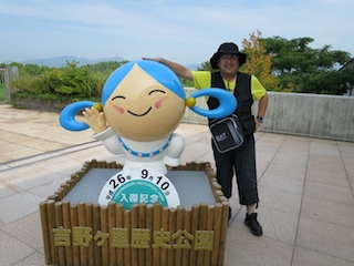 ���s���ʐ^-29