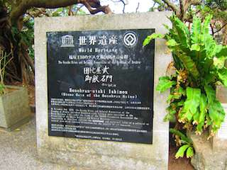 ���s���ʐ^-18